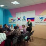 18 октября 2023 года в ОДЮЦРФКС прошло Областное рабочее совещание на тему: «Проведение соревнований школьных спортивных лиг в Самарской области в 2024 году»